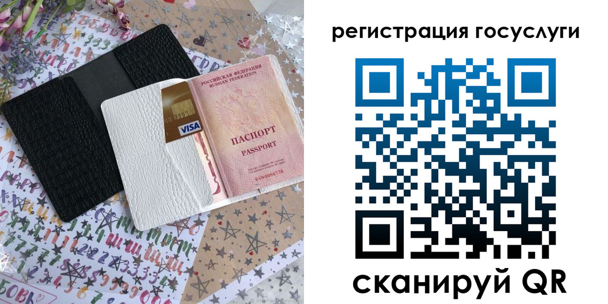 пропишу в квартире в Владимирской области