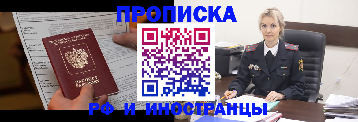 форма 3 в Владимирской области